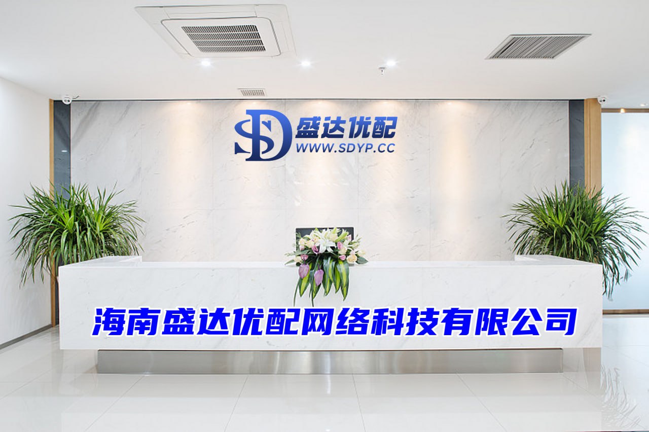 富豪配资,配资实力证券配资门户,乐配网配资